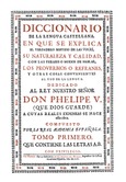 Portada de: "Discurso proemial sobre las etymologias". Diccionario de autoridades (1726-39), RAE