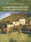 La provincia de Jaén en los libros de viajes (Rústica)