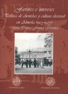 Favores e intereses. Política de clientelas y cultura electoral en Almería (1903-1923)