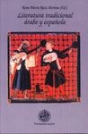 Literatura tradicional árabe y española
