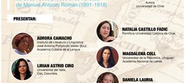 Presentación del libro: Elementos de lexicografía hispanoamericana fundacional